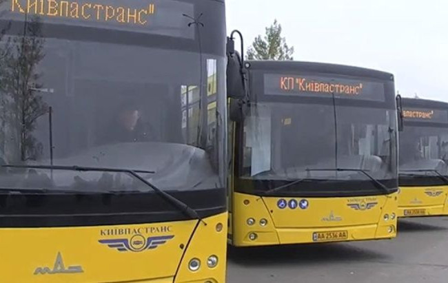 Киян попередили про зміни в русі деяких автобусів