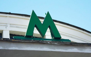 Киевлян возмутила плесень на одной из станций метро, фото