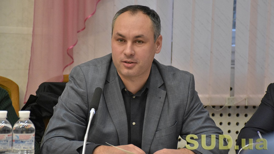 Заступник міністра юстиції Олександр Банчук повідомив про поступове запровадження суду присяжних з 2021 року