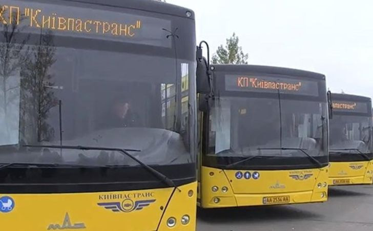 Неадекват устроил скандал в киевском автобусе: появилось видео