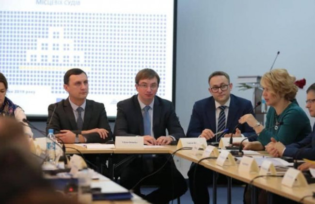 У Львові обговорили проблеми та перспективи оптимізації місцевих судів