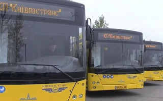 Неадекват устроил скандал в киевском автобусе: появилось видео