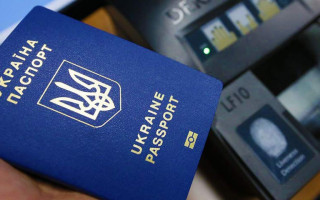 Оформлення закордонного паспорта за один день: у ДМС зробили заяву
