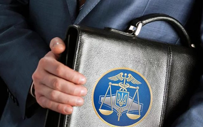 У податковій сформовано Комісію з оцінки корупційних ризиків