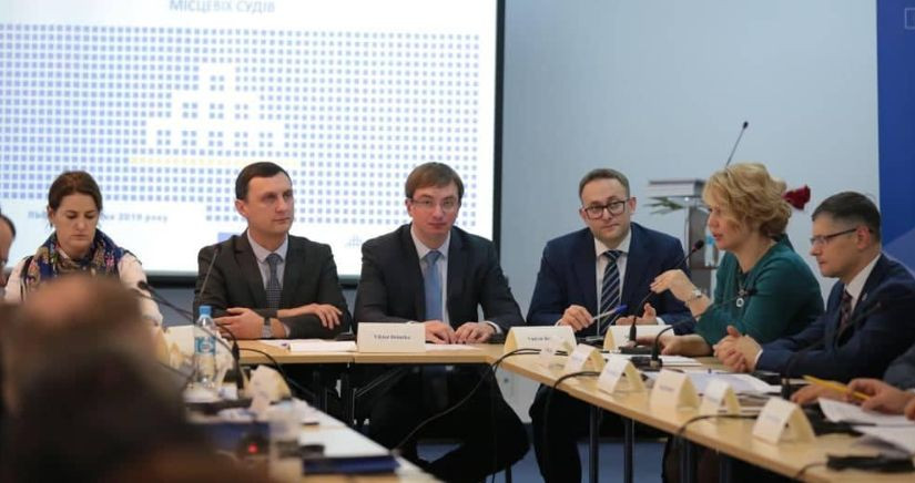 У Львові обговорили проблеми та перспективи оптимізації місцевих судів