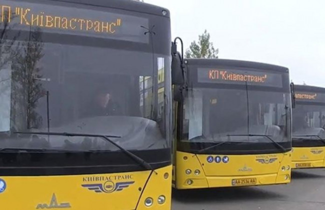 Неадекват устроил скандал в киевском автобусе: появилось видео