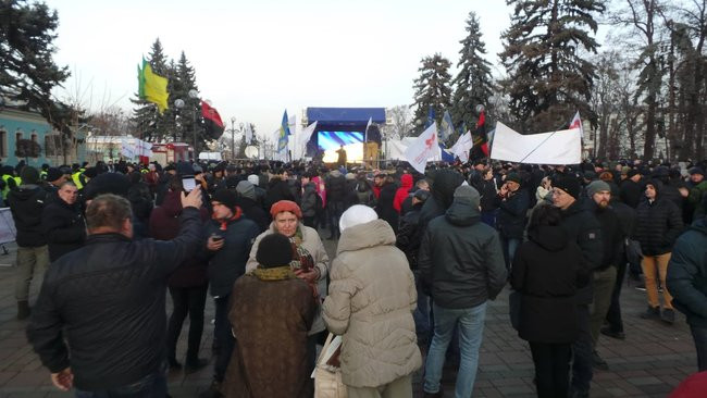 Митинг под Верховной Радой: по Грушевского открыли движение транспорта