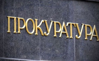 Жорстоке вбивство екс-мера Тирасполя: у справі є нові деталі