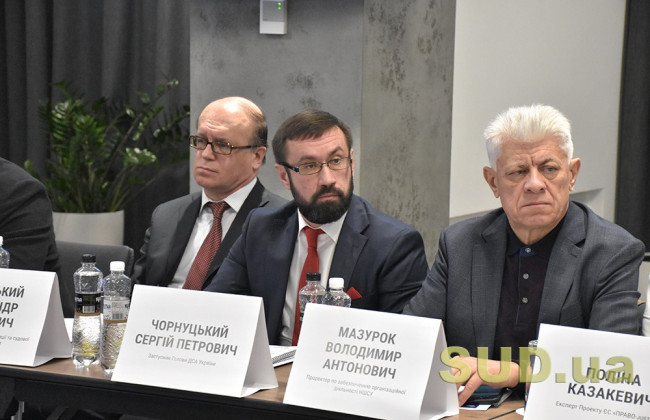 Вместо «синдрома Дубинко» — «синдром Тертичного»: чем закончились попытки создать электронное правосудие в Украине