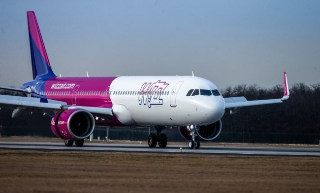Бюджетная авиакомпания объявила однодневные скидки