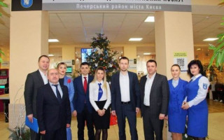 Перший пілотний фронт-офіс державної виконавчої служби з’явився в Києві