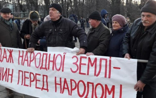 «Земельный майдан»: под зданием Верховной Рады установили палатки, видео