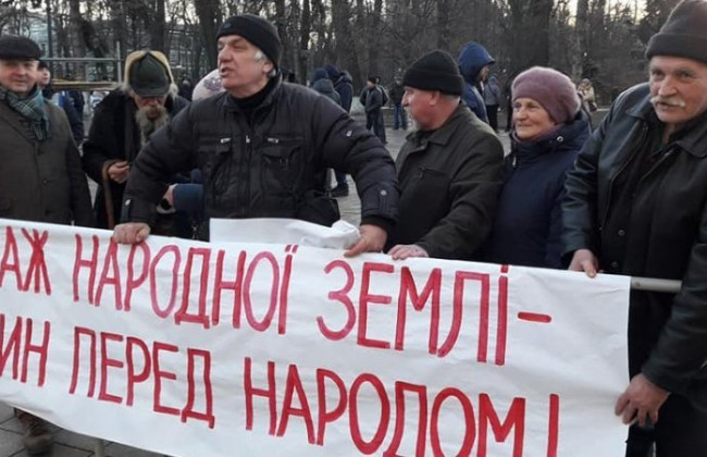 «Земельный майдан»: под зданием Верховной Рады установили палатки, видео