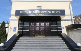 Оскарження правопису в новій редакції: ОАСК відклав розгляд справи
