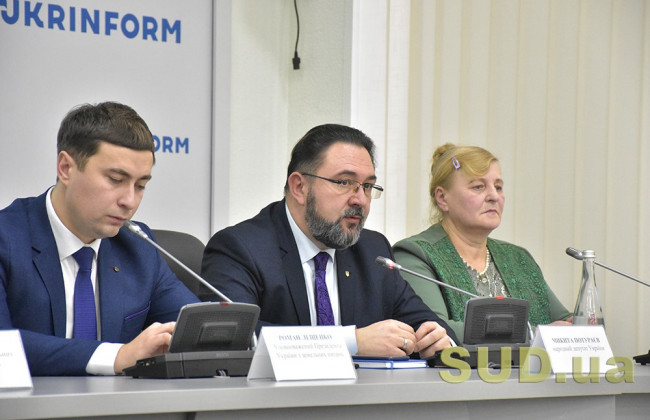 У Києві відбувся прес-марафон щодо земельної реформи