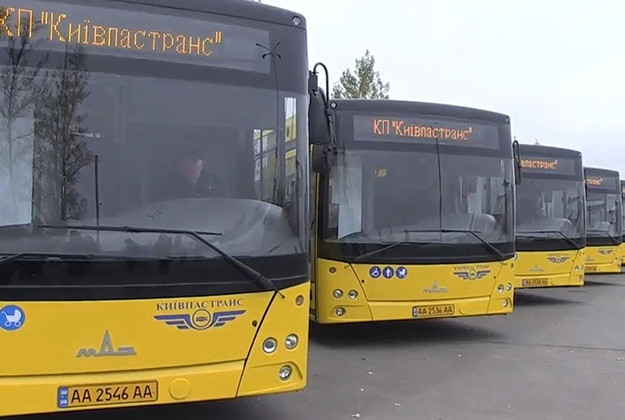 Киевлян предупреждают об изменении маршрута автобусов