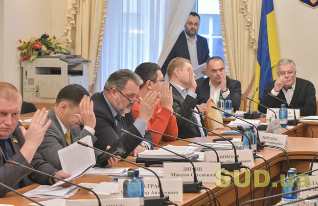 Комітет Верховної Ради розглядає законопроект Президента про децентралізацію, оновлюється