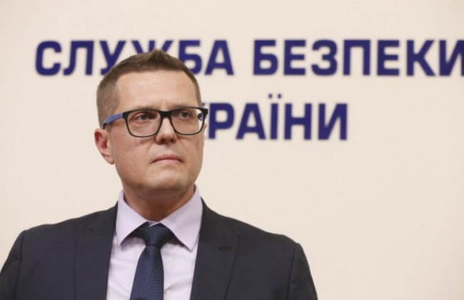 Реформа СБУ: Іван Баканов назвав головні пріоритети Служби