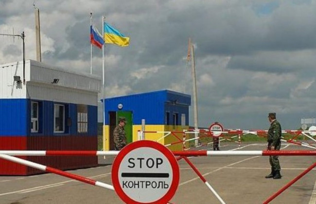 Українці їздитимуть в Росію за закордонними паспортами: рішення уряду