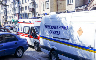 Конфіскація майна за лжезамінування: уряд ініціює законопроект
