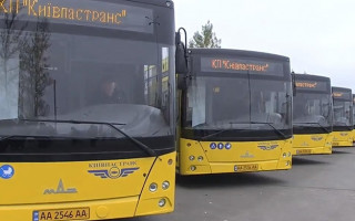 Киевлян предупреждают об изменении маршрута автобусов