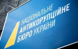 Зняття депутатської недоторканності: НАБУ і САП звернулись до Зеленського