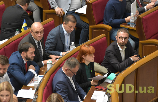 Як народні депутати пропонують уникнути можливого збільшення тарифів на комунальні послуги