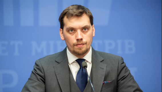 Кабинет министров приостанавливает выплаты из-за недовыполнения бюджета