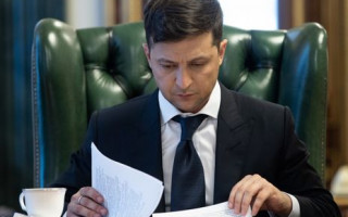 Зеленський підписав указ про присвоєння звання «Заслужений юрист України»