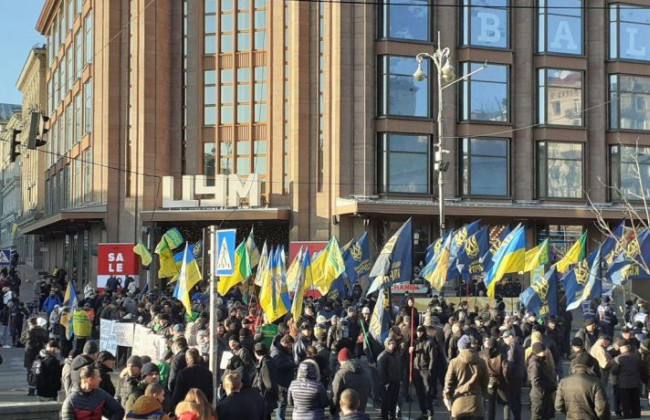 В центре Киева перекрыто движение транспорта: что происходит на Крещатике