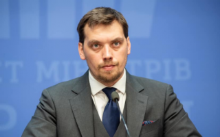 Кабинет министров приостанавливает выплаты из-за недовыполнения бюджета