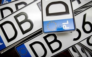 Оформлення автомобілів з іноземною реєстрацією: Рада схвалила зміни до Митного кодексу