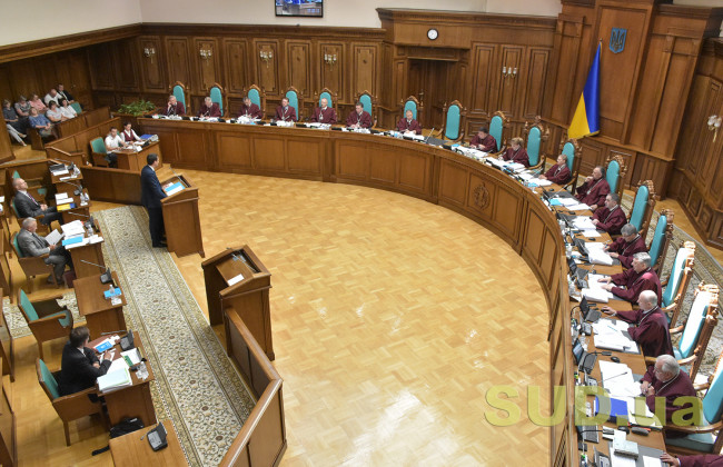 КСУ визнав неконституційними умови прийняття громадян до житлово-будівельного кооперативу