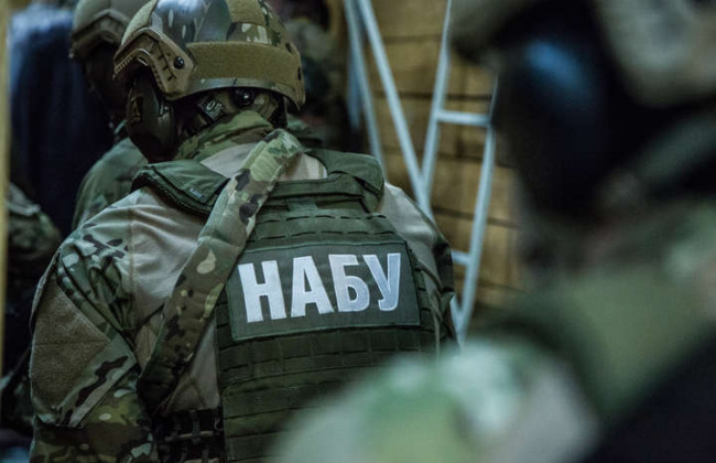НАБУ проводить обшуки на одному з телеканалів: відео