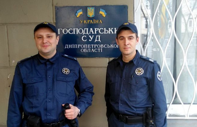 ССО взяла під охорону три судові установи у Дніпрі