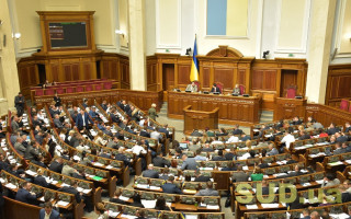 Рада розглядає законопроект щодо перезавантаження влади: онлайн-трансляція
