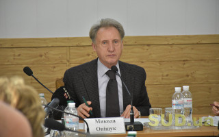 Робоча група планує затвердити Концепцію удосконалення законодавства про судоустрій, фоторепортаж