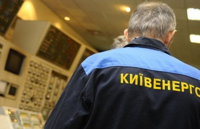 Кияни зможуть передавати показники лічильників по-новому: що відомо