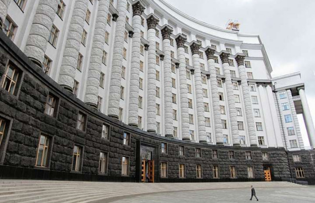 Аэропорт в Днепропетровской области: Кабмин принял постановление