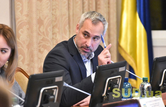 В Генеральной прокуратуре готовятся к конкурсам на руководящие должности