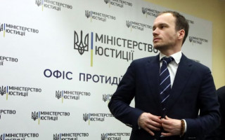 Денис Малюська зробив заяву щодо відкриття Офісу протидії рейдерству