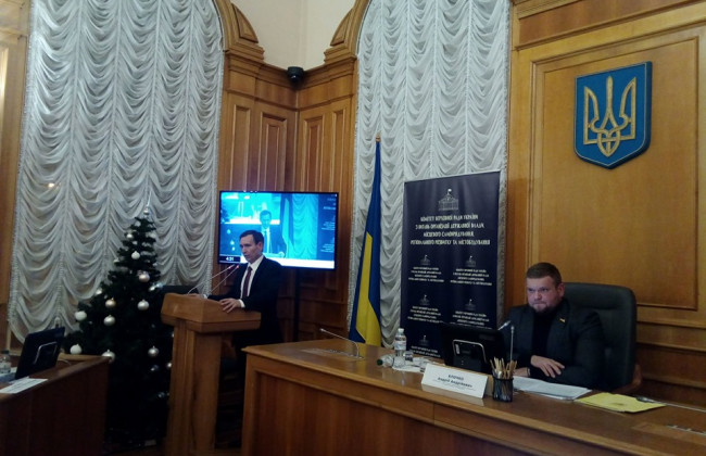 Децентралізація влади: Комітет ВР переглянув власне рішення