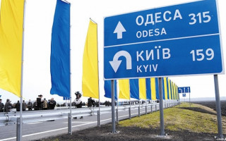 На трассе Киев — Одесса ограничат движение: известна причина