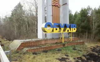 Мер Обухова підозрюється у привласненні землі, призначеної для бійців АТО