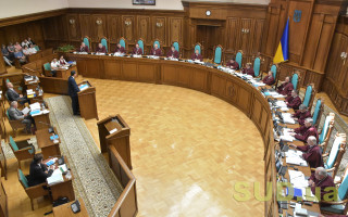 КСУ визнав неконституційними умови прийняття громадян до житлово-будівельного кооперативу