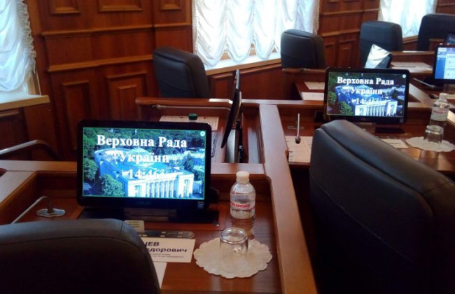 НААУ підпише меморандум про співпрацю з Комітетом ВР