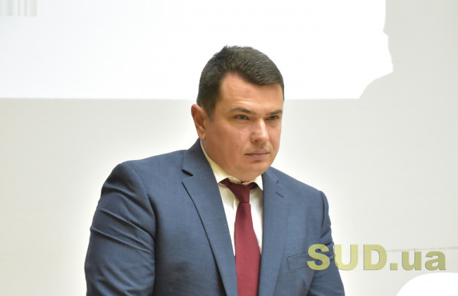 Законопроект про підстави звільнення директора НАБУ внесений у Верховну Раду