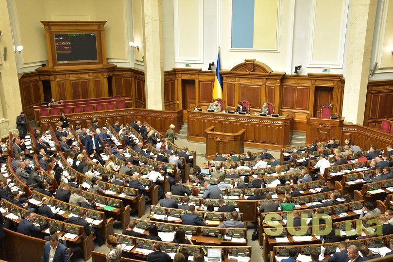 Рада розглядає законопроект щодо перезавантаження влади: онлайн-трансляція