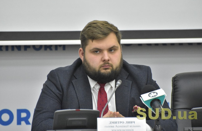 Голова Асоціації вільних землевласників назвав головні інтереси противників відкриття ринку землі