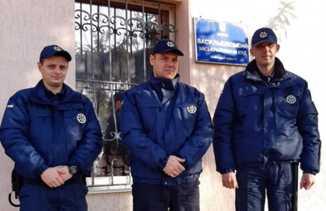 ССО взяла під охорону чотири судові установи на Київщині